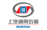 上汽通用五菱