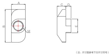 T型螺母(欧标)