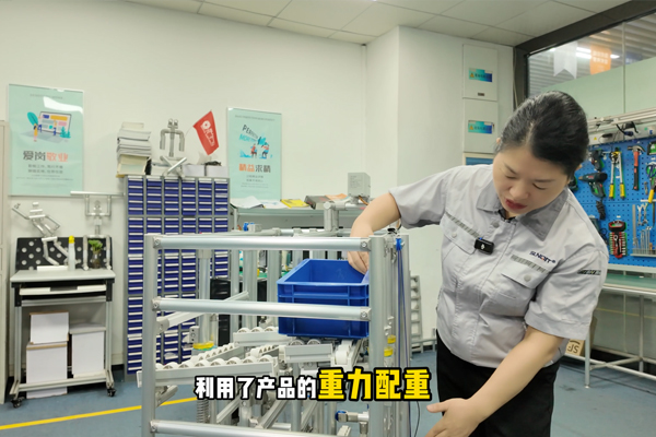 【精益LCIA356】循环供料系统