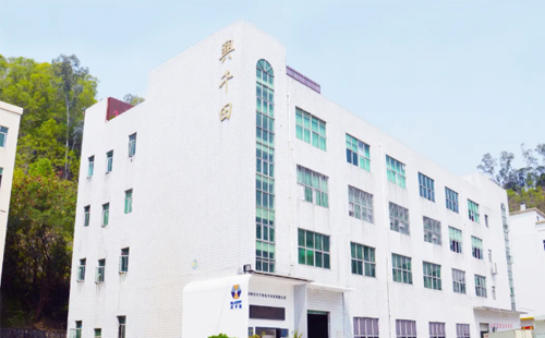 兴千田展会预告 | 2025，全新奔赴！