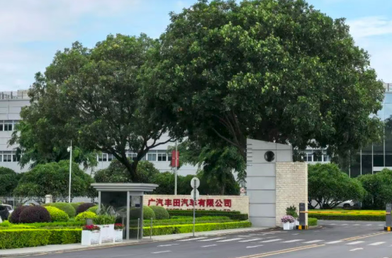 标杆企业参访游学(第25期)2