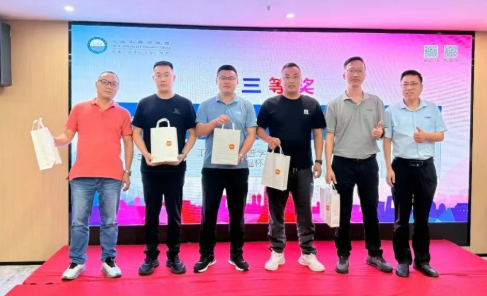 贺2025年（厦门站）工业工程精益数智化改善大会成功举办8