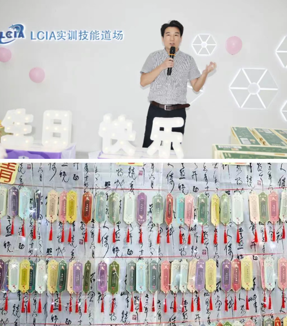 兴千田中秋暨第三季度生日会温暖落幕8