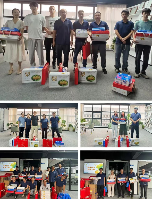 兴千田中秋暨第三季度生日会温暖落幕15