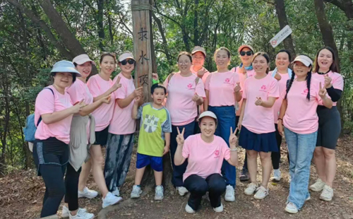 兴千田集团女职工参加兴富社区“健步新征程，巾帼绽芳华”徒步活动2