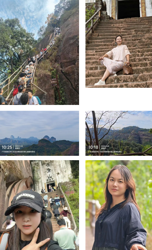 兴千田集团丹霞山团建之旅圆满落幕9