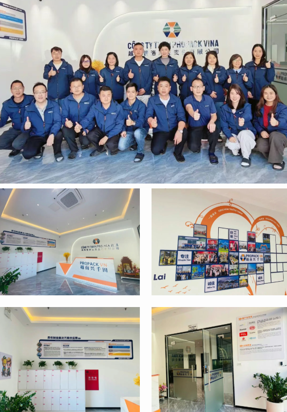 越南兴千田办公空间焕新升级1 越南兴千田办公空间焕新升级1