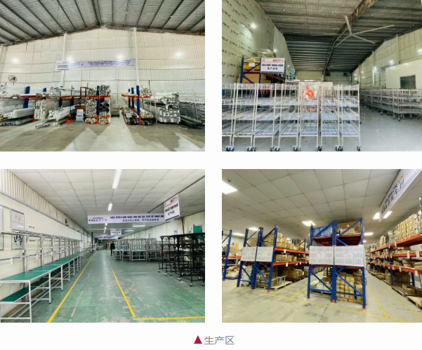 越南兴千田办公空间焕新升级4 越南兴千田办公空间焕新升级4