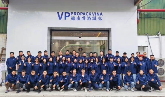 越南兴千田办公空间焕新升级5 越南兴千田办公空间焕新升级5