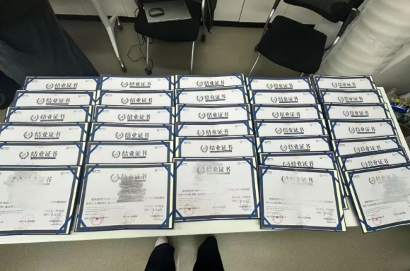 低成本智能自动化培训5 <a href='/zhinengyingyuan.htm' class='keys' title='点击查看关于低成本智能自动化的相关信息' target='_blank'>低成本智能自动化</a>培训5