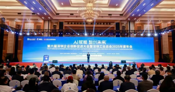 荣膺“履行社会责任杰出企业”与“履行社会责任杰出人物”双项大奖1