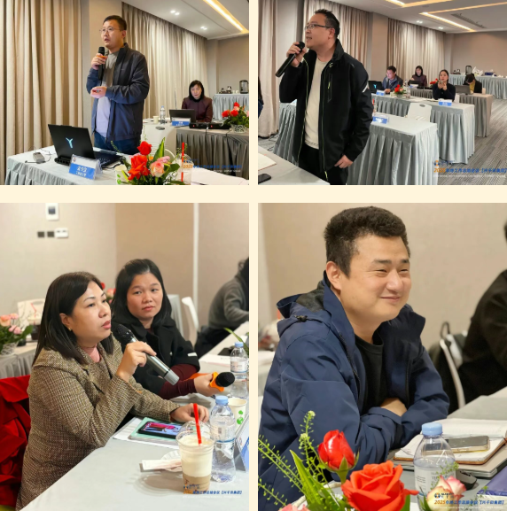 2025年兴千田集团年终总结会议暨越南普洛派克尾牙盛典9