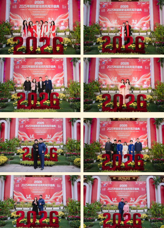 2025年兴千田集团年终总结会议暨越南普洛派克尾牙盛典15