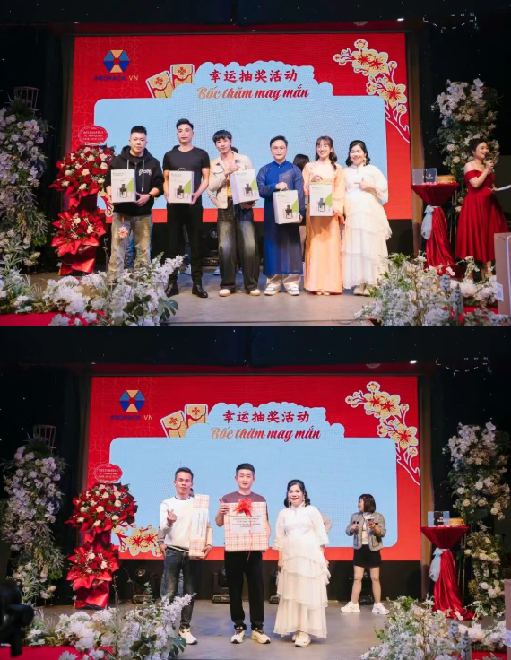 2025年兴千田集团年终总结会议暨越南普洛派克尾牙盛典25