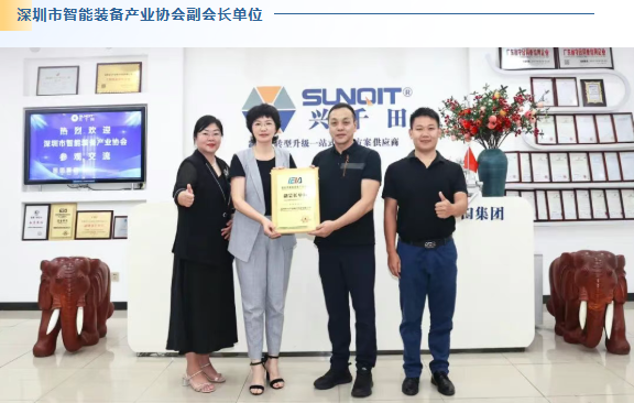 2025兴千田年度大事件盘点19