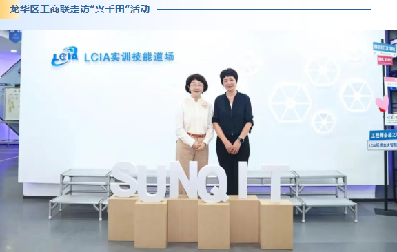 2025兴千田年度大事件盘点24