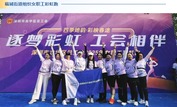 2025兴千田年度大事件盘点28