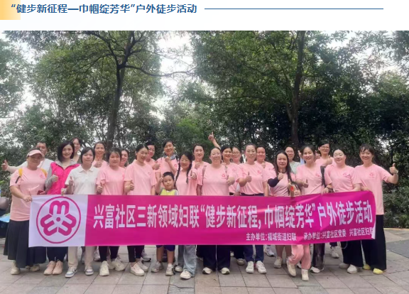 2025兴千田年度大事件盘点29