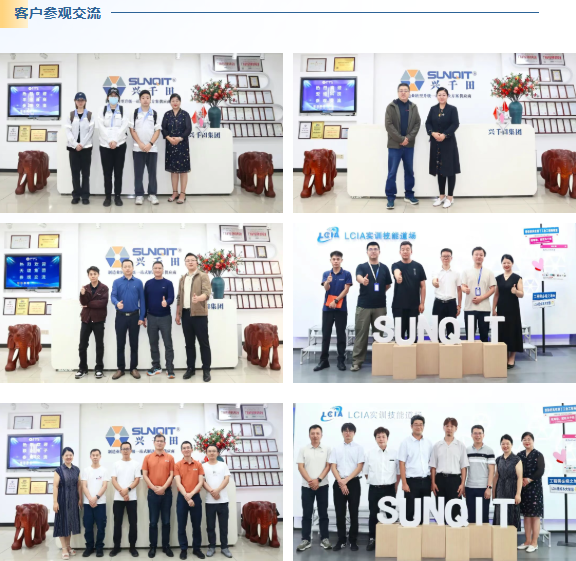 2025兴千田年度大事件盘点35