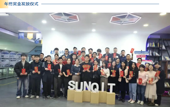 2025兴千田年度大事件盘点40