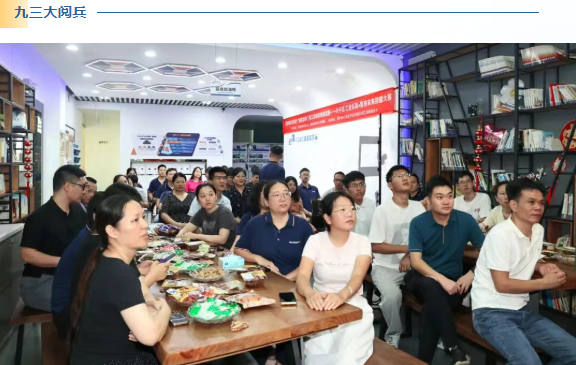 2025兴千田年度大事件盘点44