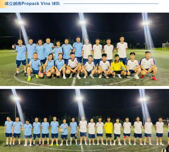 2025兴千田年度大事件盘点50