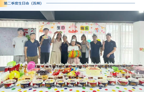 2025兴千田年度大事件盘点53