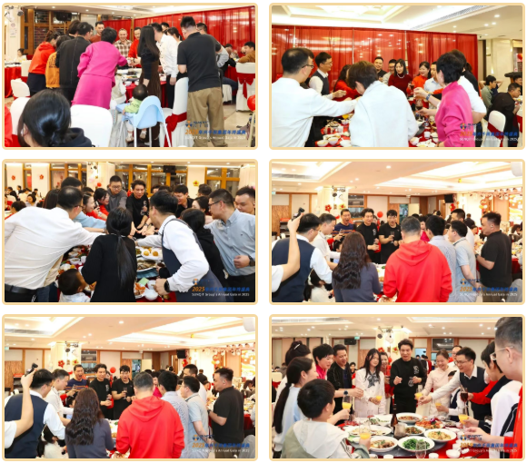 兴千田集团2025年会盛典圆满成功33