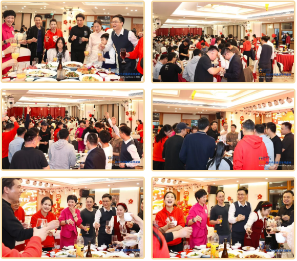 兴千田集团2025年会盛典圆满成功34