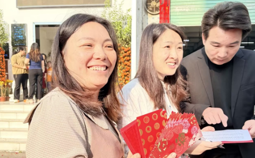 兴千田开工大吉2