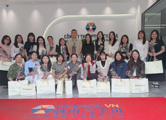 兴千田集团女神节&第一季度生日会