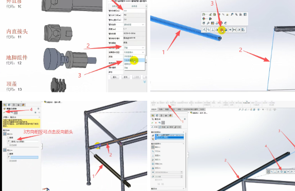兴千田助力海信第二届LCIA大赛（青岛赛区）进阶培训4