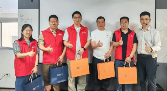 第208届低成本自动化学习班圆满落幕10 第208届低成本自动化学习班圆满落幕10